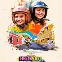 Image Heer Sara